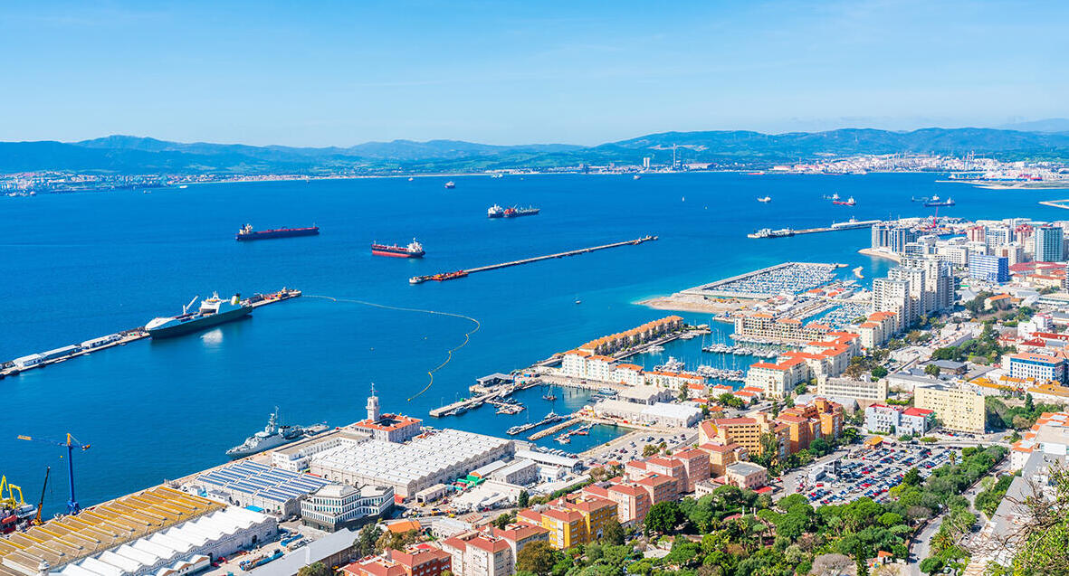 פוטו מיצרים גיברלטר 