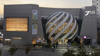 קניון קריית אתא במהפך משמעותי