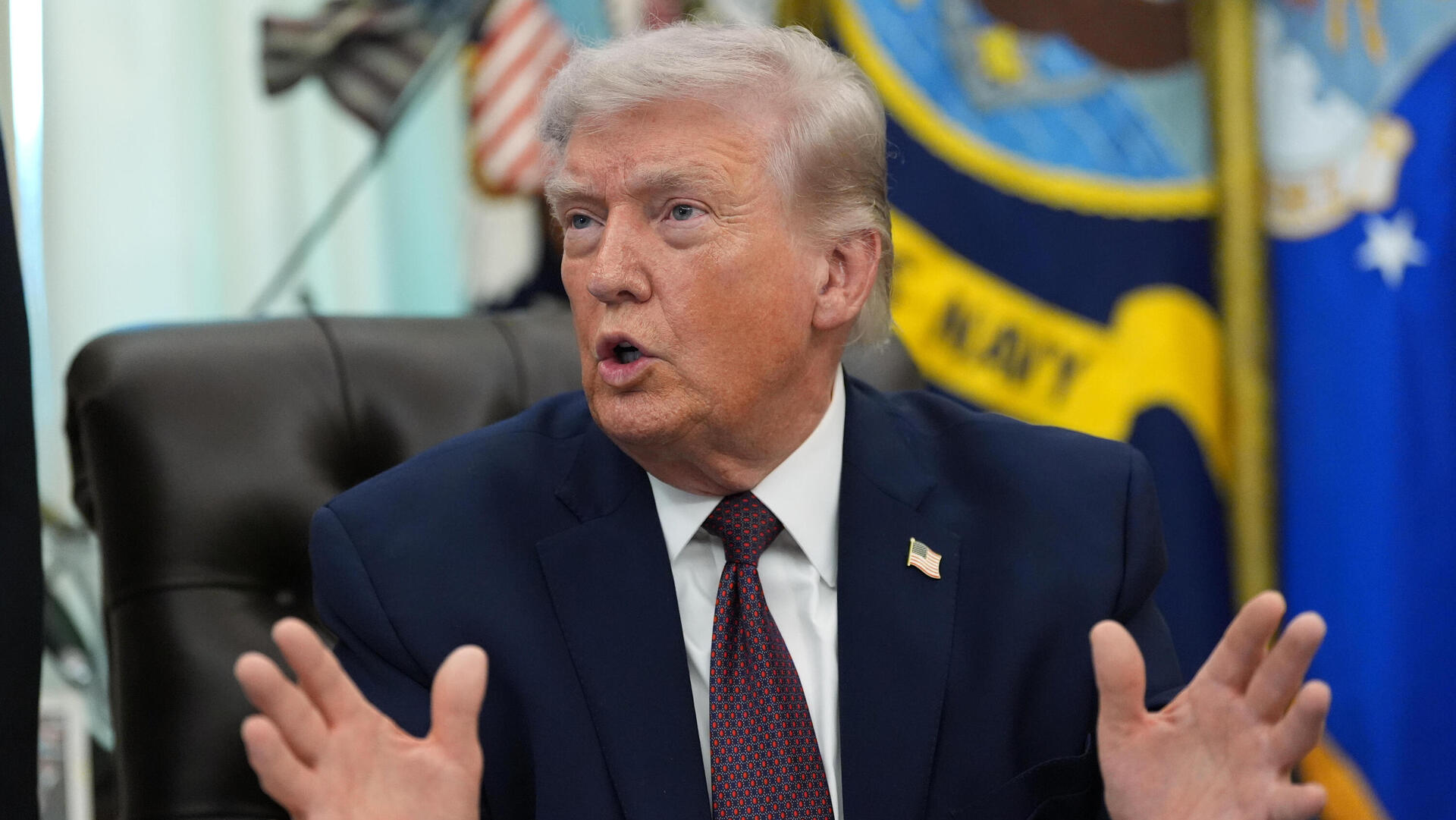 נשיא ארה"ב דונלד טראמפ 1.4.26