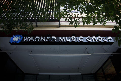 Warner Music Group. Warner Music Group.