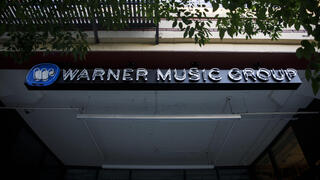 וורנר מיוזיק גרופ מטה החברה בלוס אנג'לס