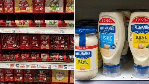 מיזוג יוניליוור-מקורמיק חושף: זו הסיבה האמיתית שמזון הפסיק להיות עסק טוב