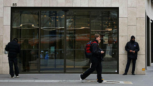 בשל חשש מטרור: בגולדמן זאקס וסיטי בפריז עברו לעבוד מרחוק