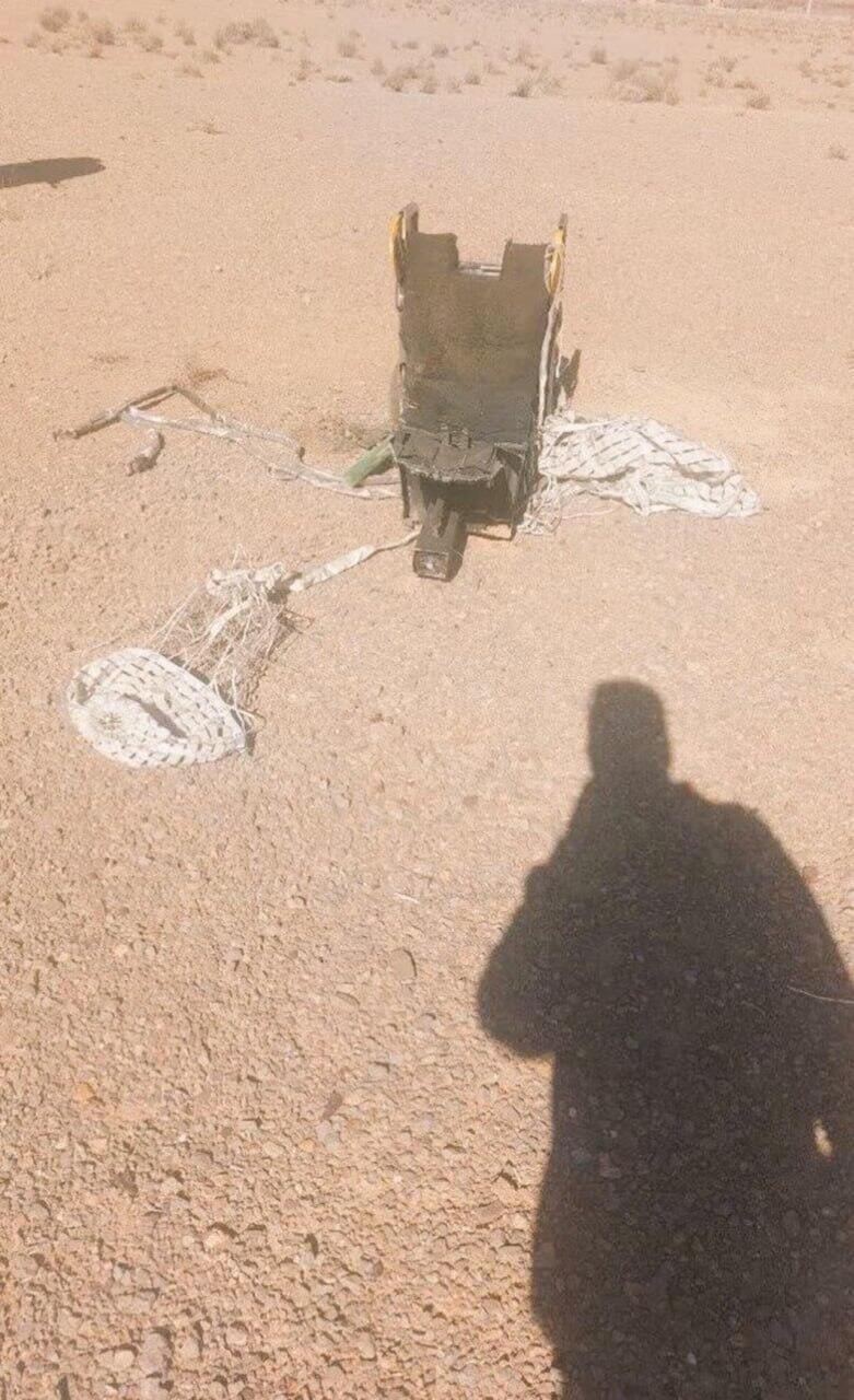 כיסא המפלט של המטוס שהופל כיסא המפלט של מטוס F-15E אמריקאי ש איראן הפילה 3.4.26