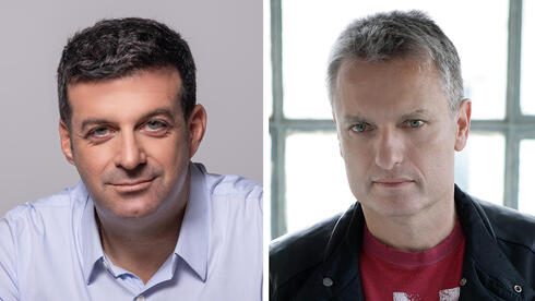 צילומים: עידו איז'ק, דור מלכה ההשקעה של מושב רם און, אילן שילוח ויונתן בן ארצי בקלאסוס מסתיימת בחדלות פירעון