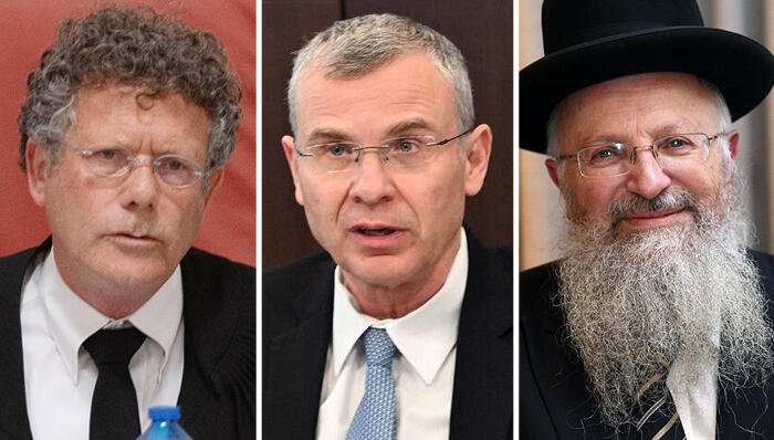 מימין הרב של צפת שמואל אליהו שר המשפטים יריב לוין ונשיא העליון יצחק עמית