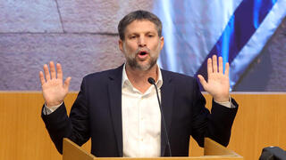 שר האוצר בצלאל סמוטריץ במהלך הצבעות על תקציב המדינה ב מליאת הכנסת