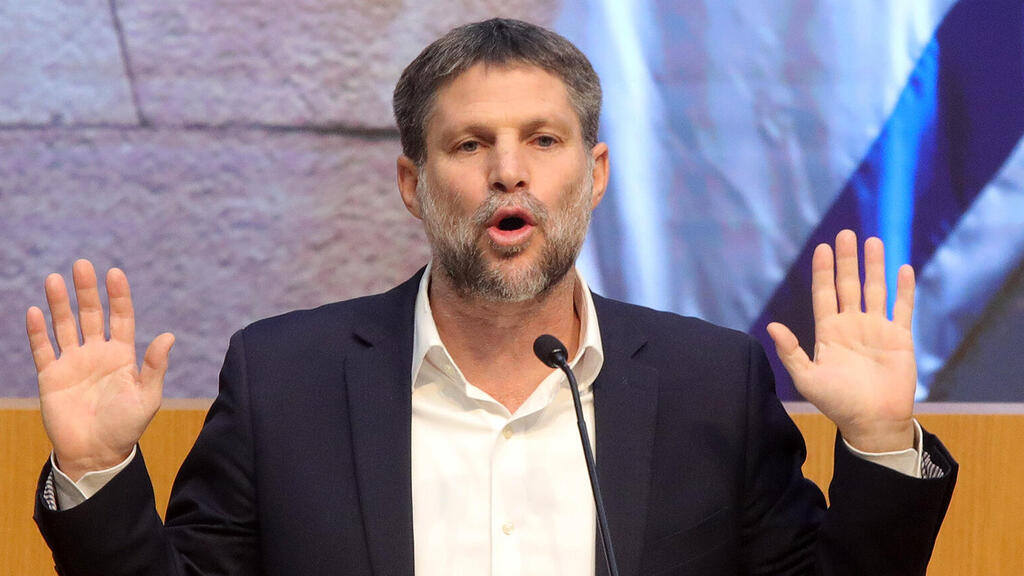 שר האוצר בצלאל סמוטריץ במהלך הצבעות על תקציב המדינה ב מליאת הכנסת