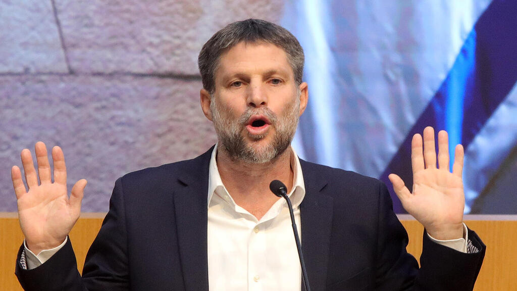 שר האוצר בצלאל סמוטריץ במהלך הצבעות על תקציב המדינה ב מליאת הכנסת