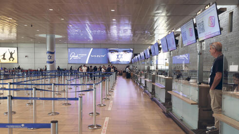 בעקבות המלחמה: רש"ת איבדה הכנסות של יותר מחצי מיליארד שקל