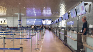 טרמינל 3 ריק ב נתב"ג נמל התעופה בן גוריון