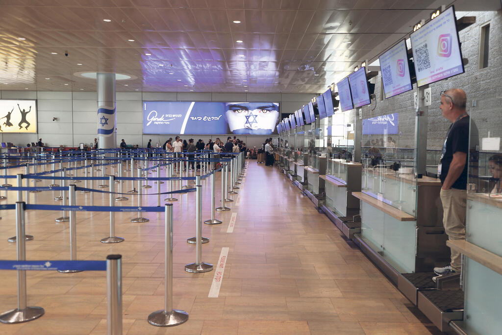 טרמינל 3 ריק ב נתב"ג נמל התעופה בן גוריון