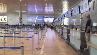 טרמינל 3 ריק ב נתב"ג נמל התעופה בן גוריון