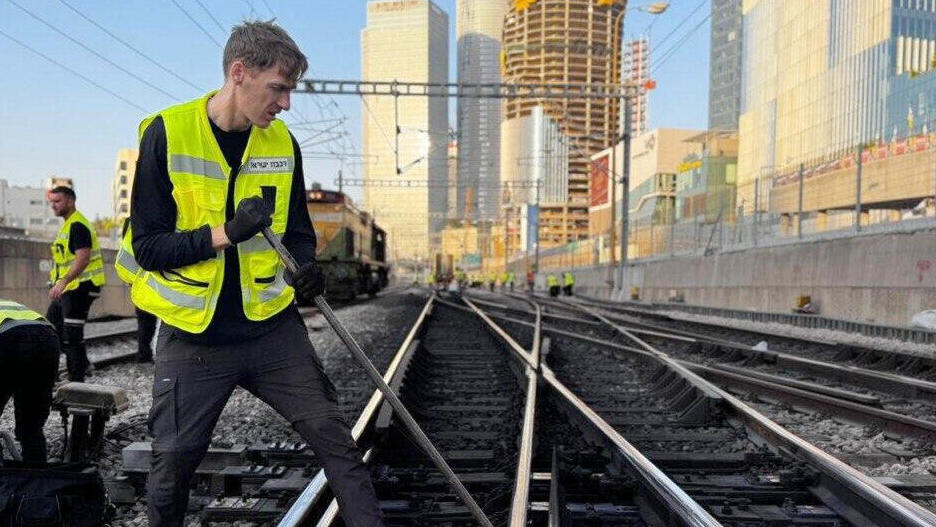 עבודות תשתית על מסילת מסילות רכבת ישראל