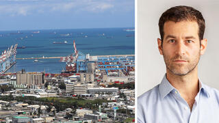 ארז בהריר ו נמל חיפה