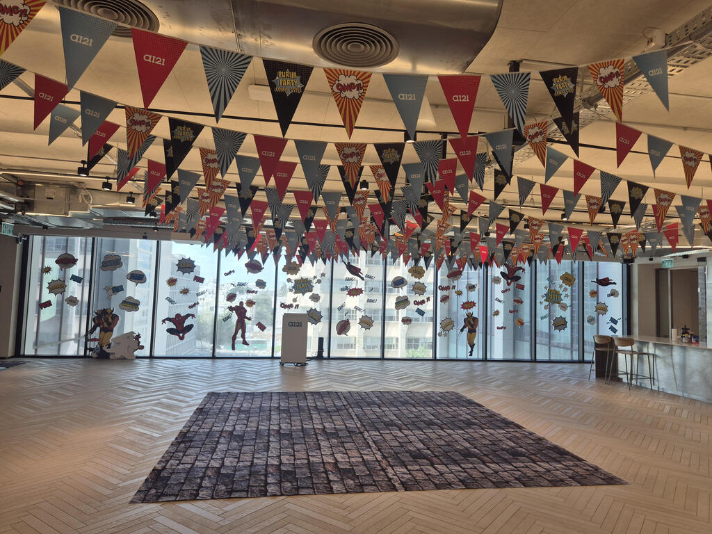 יואב שוהם מוסף משרדים סגורים בפורים