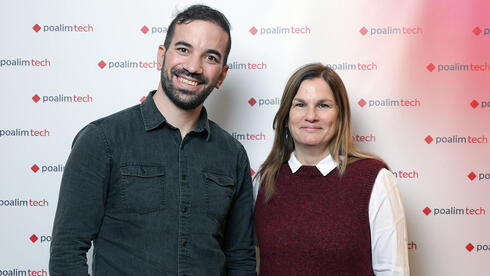 Sapir Tubul (left) and Vered Raviv Schwarz 