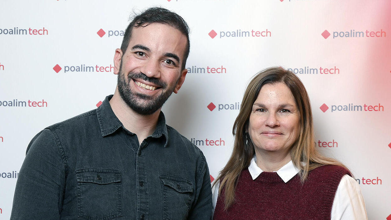 פועלים טק פרויקט GROWTH - מימין ורד רביב שוורץ נשיאה ו COO ב Guest ו ספיר טובול מייסד־שותף ו CTO ב Lincoln