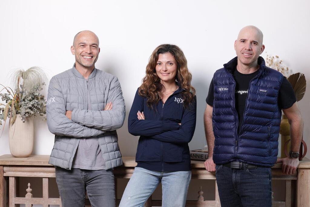 NFX's Israeli partners Gigi Levy-Weiss (from left), Sarai Bronfeld, and Omri Amirav-Drory. (Photo: Tamir Levy) מימין: עמרי אמירב דרורי , שרי ברונפלד ו גיגי לוי וייס - שותפים בקרן NFX