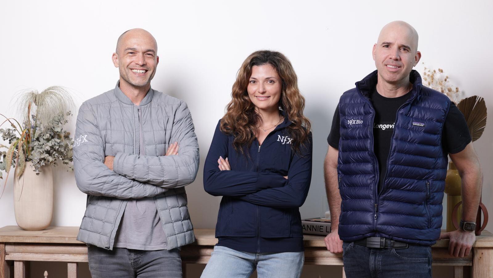 מימין: עמרי אמירב דרורי , שרי ברונפלד ו גיגי לוי וייס - שותפים בקרן NFX