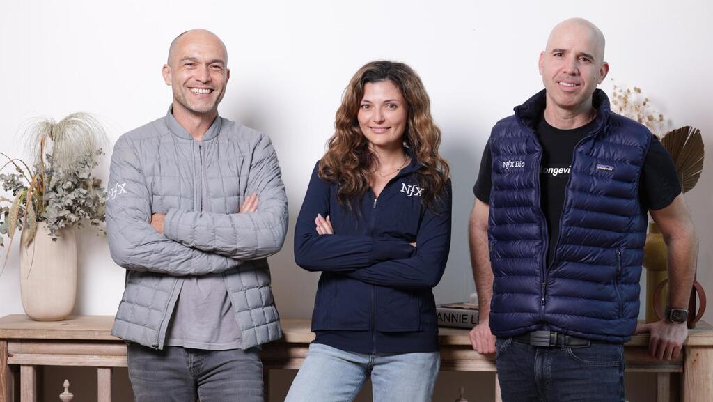 השותפים בקרן NFX, מימין: עמרי אמירב דרורי, שרי ברונפלד וגיגי לוי וייס (צילום: תמיר לוי) מימין: עמרי אמירב דרורי , שרי ברונפלד ו גיגי לוי וייס - שותפים בקרן NFX