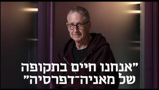 הפניית מוסף 09.04.26