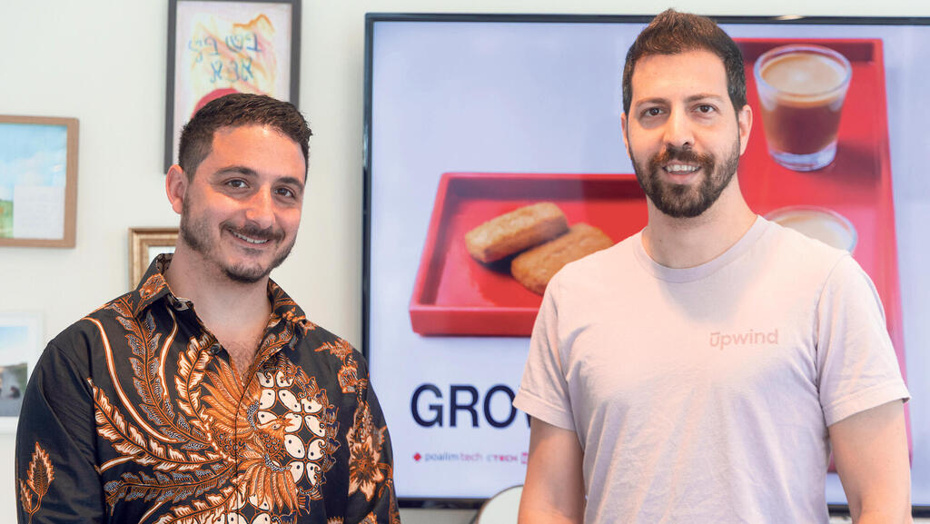 מימין: לביא פרדמן, סמנכ”ל צמיחה, Upwind; ודיויד אלוש, מנכ״ל ומייסד־שותף, SENAI (צילום: אביגיל עוזי) פועלים טק פרויקט GROWTH - מימין לביא פרדמן סמנכ”ל צמיחה Upwind ו דיויד אלוש מנכ״ל ומייסד שותף SENAI