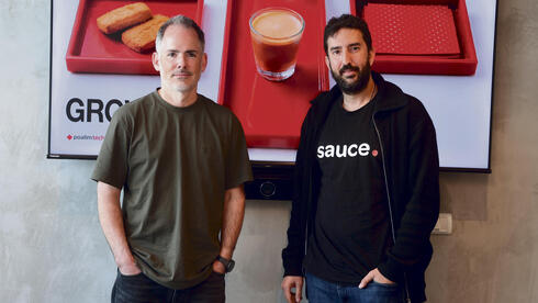 Micha Kaufman (left), Li-ran Navon Micha Kaufman (left), Li-ran Navon