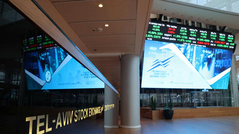 אחרי שהסתיים הקרב על הכניסה למדדים, הבורסה בדרך לשבירת שיא בן 16 שנים