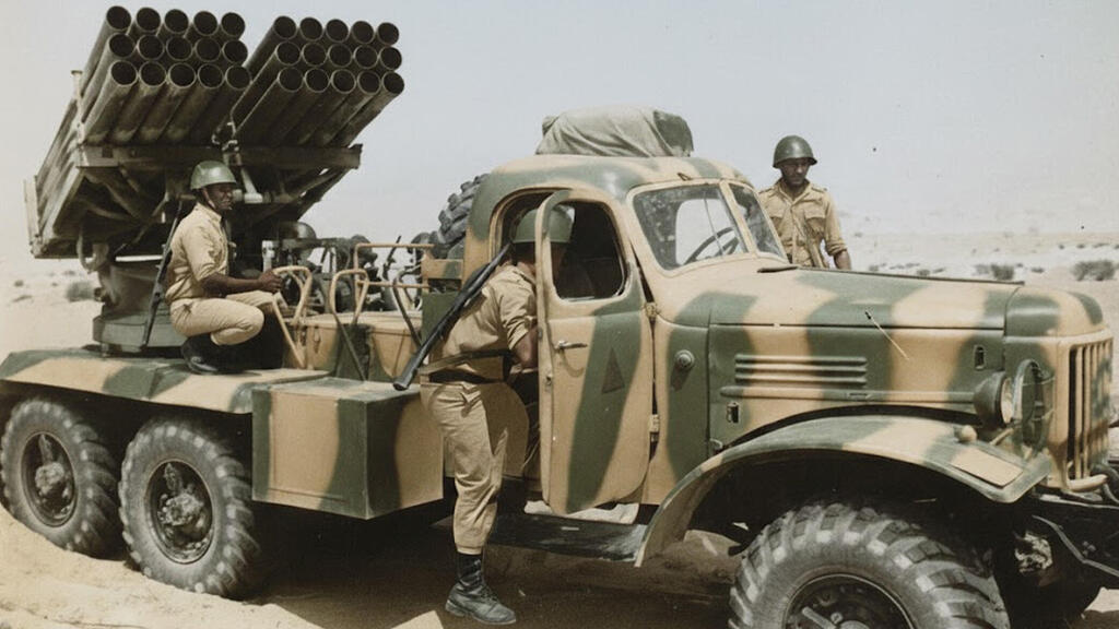 הקברניט רקטות גראד ארטילריה