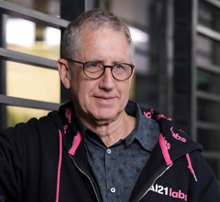 פרופ' יואב שוהם A21 מוסף