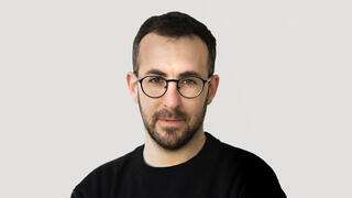 אהרון גבע רוחב