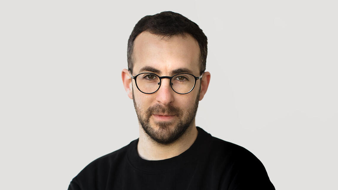 אהרון גבע רוחב