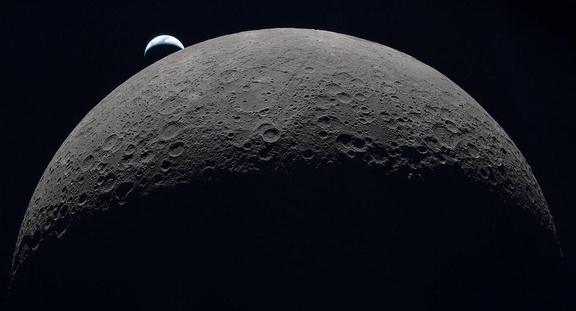 פוטו ירח ארטמיס ירח