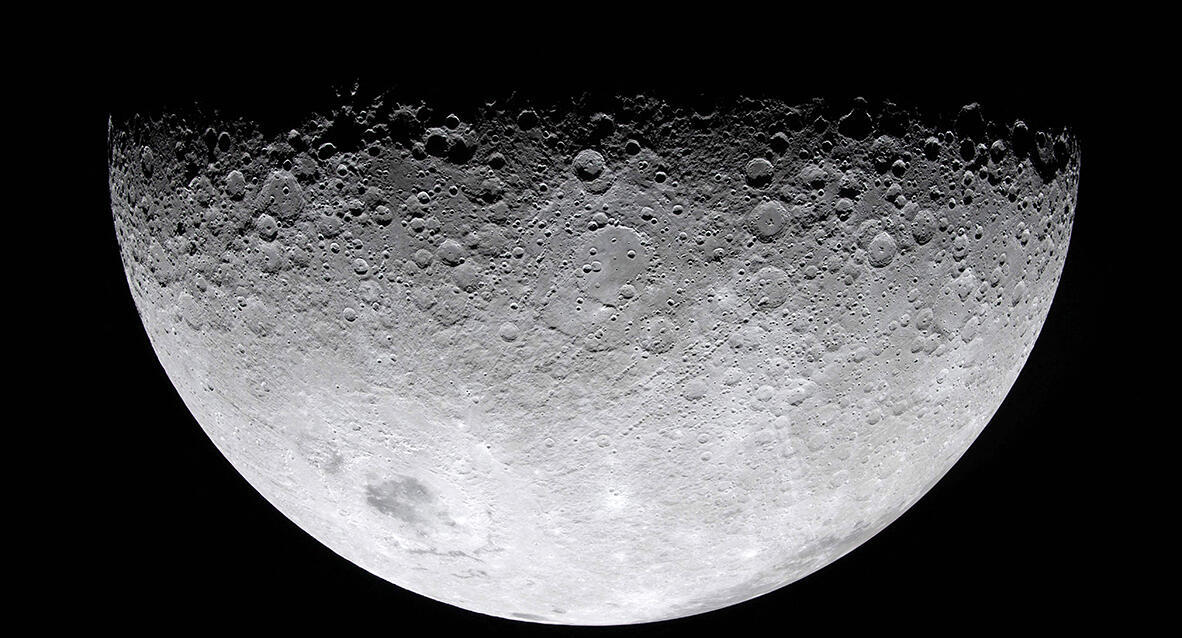 פוטו ירח ארטמיס 09.04.26