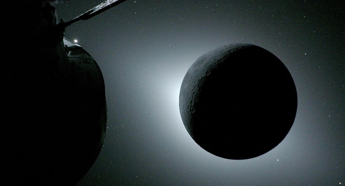 פוטו ירח ארטמיס הצד האחורי של הירח