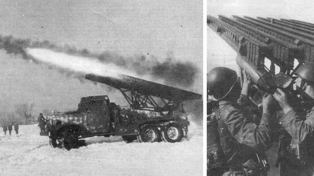 הקברניט רקטות גראד ארטילריה