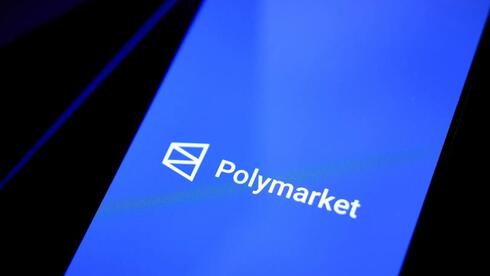 דיווח: פולימרקט במגעים לגיוס הון לפי שווי של 15 מיליארד דולר