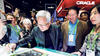 מנכ"ל אנבידיה ג'נסן הואנג בחודש שעבר בכנס בסן חוזה