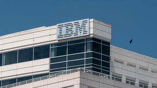 מטה יבמ IBM בפוסטר סיטי קליפורניה ארה"ב