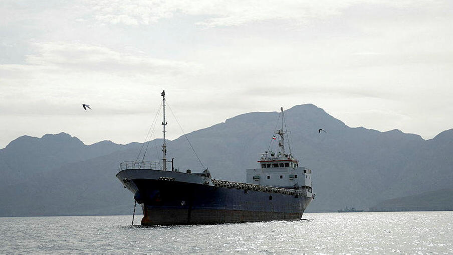 ספינה 2 ב מצר הורמוז 12.4.26