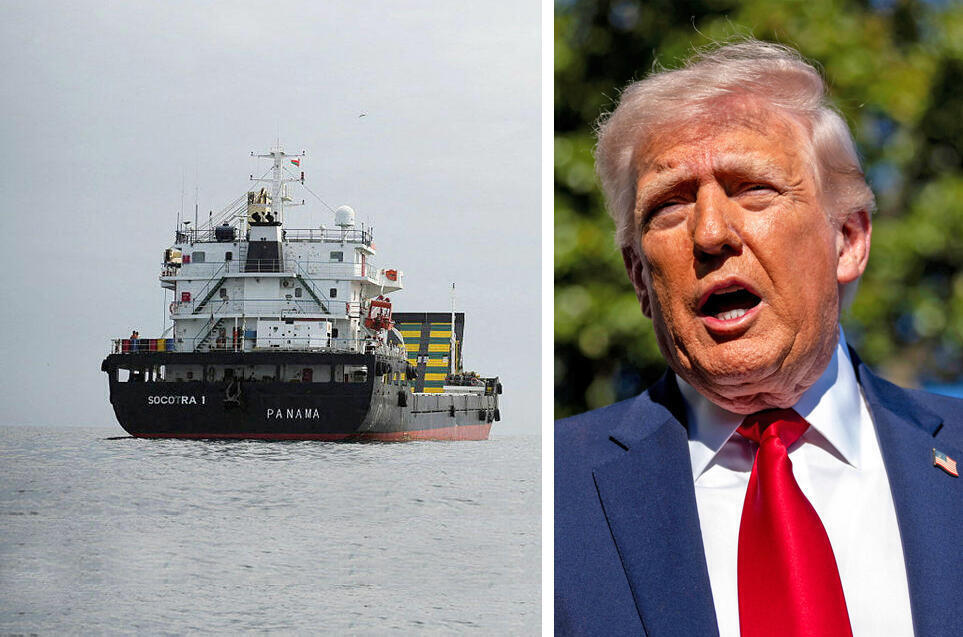 Donald Trump and a ship in the Strait of Hormuz. (Photos: Reuters and Bloomberg) נשיא ארה"ב דונלד טראמפ לצד ספינה ב מצר הורמוז