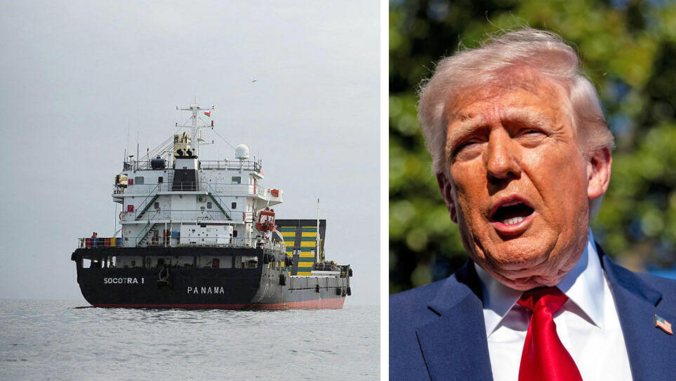 נשיא ארה"ב דונלד טראמפ לצד ספינה ב מצר הורמוז