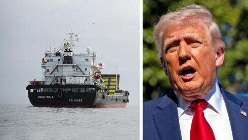 צילומים: רויטרס, בלומברג טראמפ: "מטילים מצור ימי על מצר הורמוז"