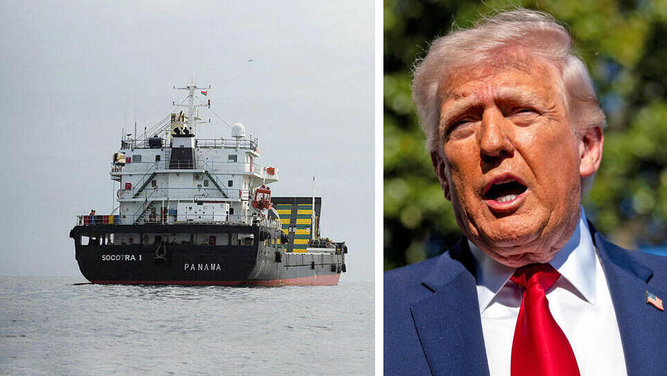 נשיא ארה"ב דונלד טראמפ לצד ספינה ב מצר הורמוז