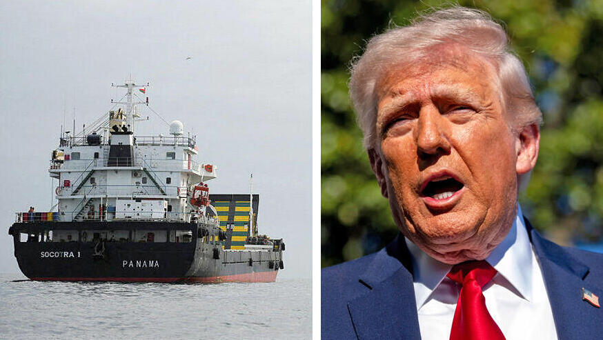 נשיא ארה"ב דונלד טראמפ לצד ספינה ב מצר הורמוז