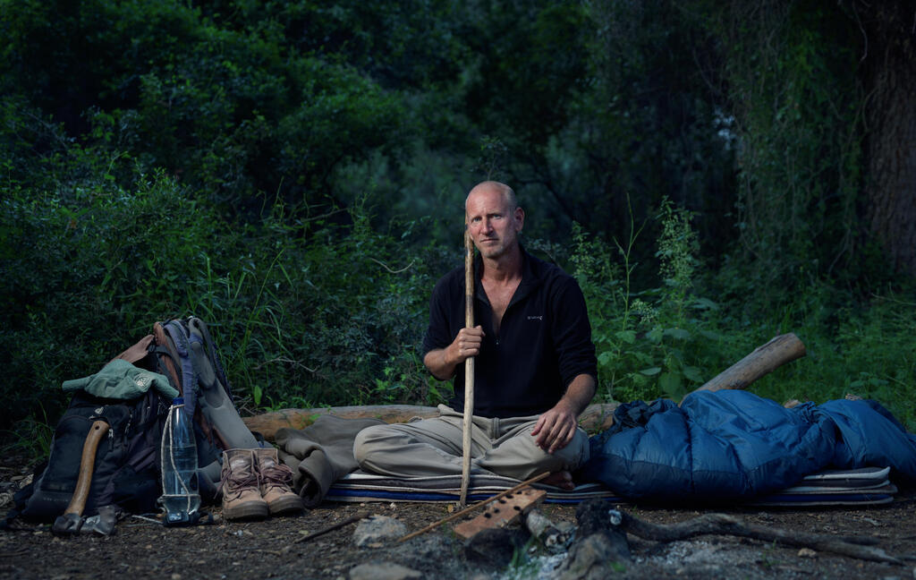 אור קטן מוסף 15.04.26