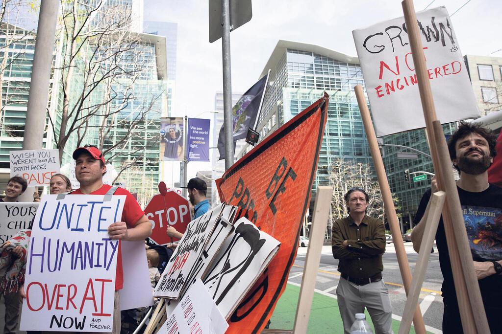 הפגנה של מתנגדי AI מחוץ למשרדי אנתרופיק בסן פרנסיסקו
