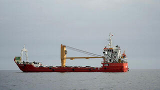 ספינה ב מצר הורמוז 12.4.26