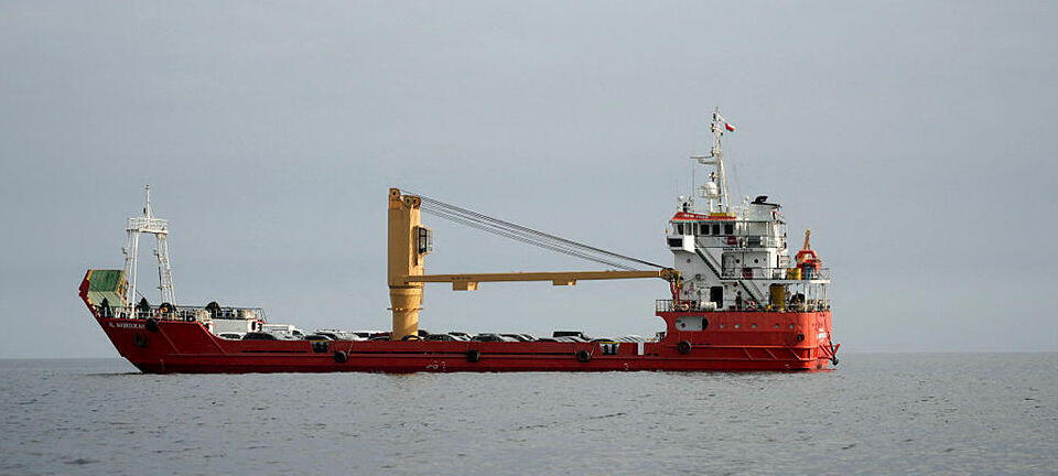 ספינה ב מצר הורמוז 12.4.26